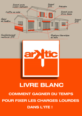 PAGE DE GARDE LIVRE BLANC ITE